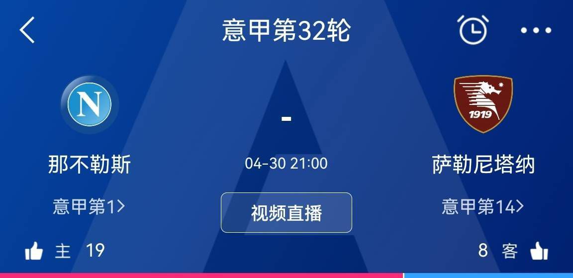 曼联的足球运营是一种怪诞的功能失调式的混乱，员工们——不论是场上还是场下的——很少获得发挥最佳能力的环境。